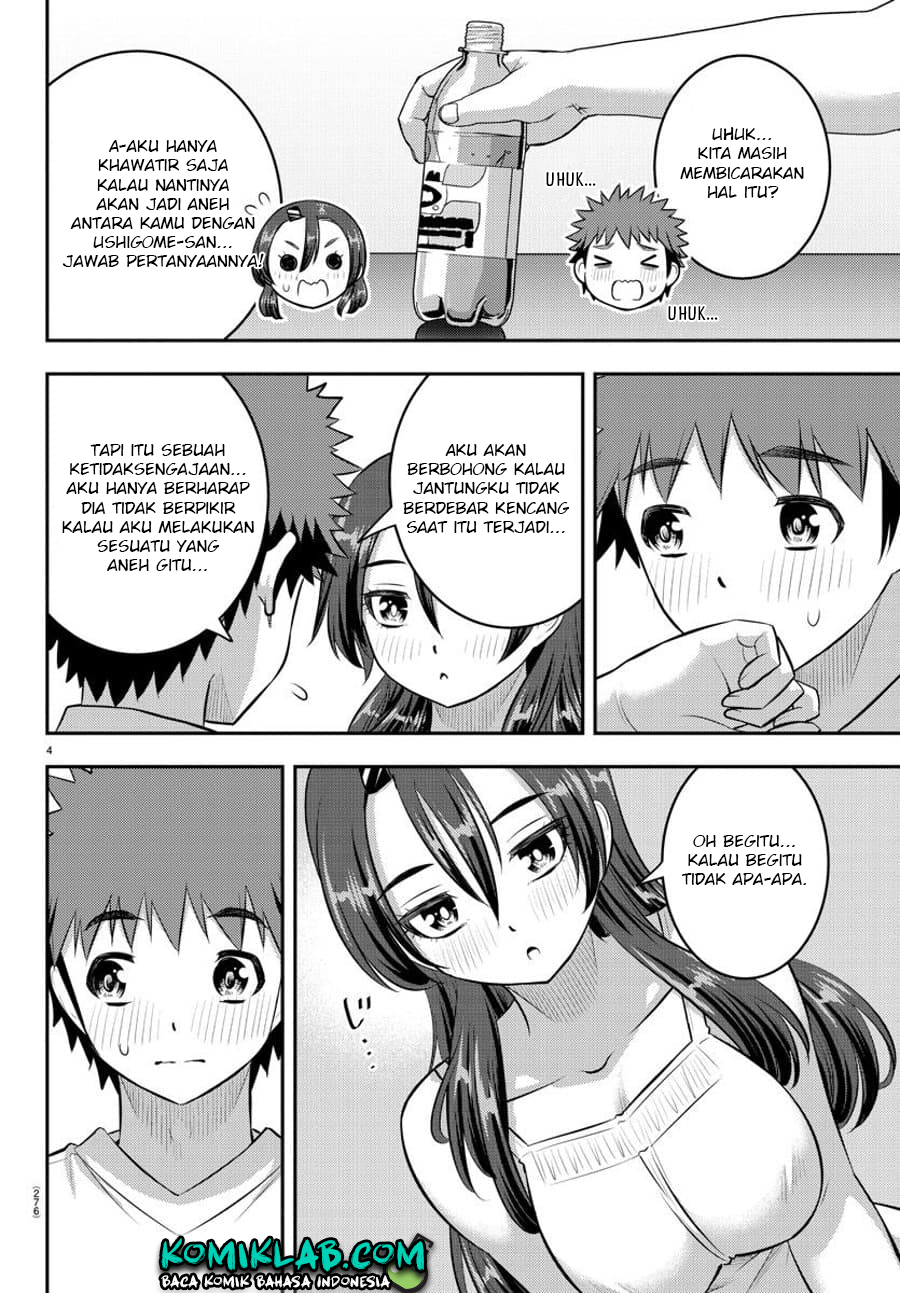 Yankee JK Kuzuhana-chan